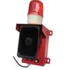 BTOB Industrial High Power Sound and Light Alarm