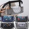 Pram Buggy Mummy Bag Baby Pram Organizer Stroller Cup Holder Stroller Storage Bag Bottle Holder