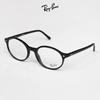 Ray-Ban RB5429 GERMAN 2000 (51) Black Horn-rimmed Glasses Oval Geek Chic Fashion