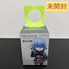 [USED] FF14 Haurchefant Minion Figure - Final Fantasy 14