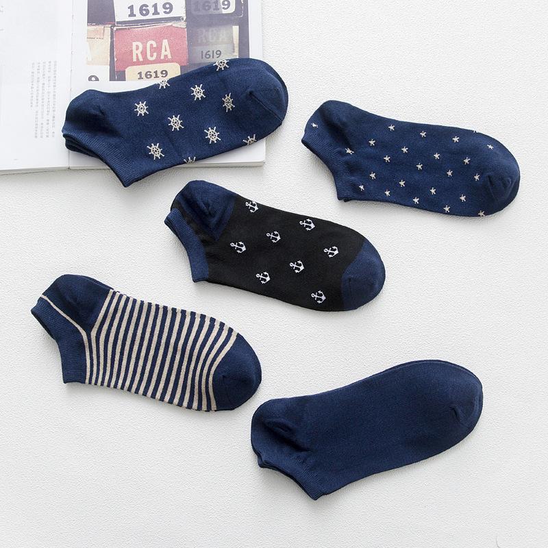 Men's Mid-Calf Boat Socks Gift Box: 3-Pair Set, Solid Colors, Spring & Autumn