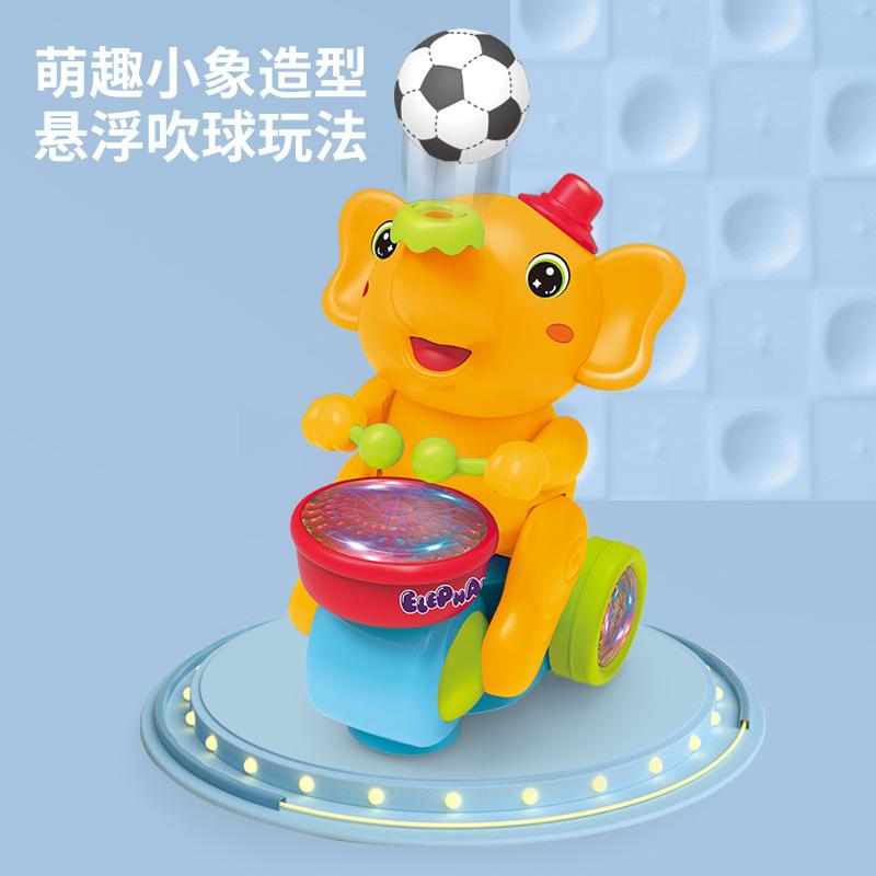 Electric Universal Suspension Blow Ball Macey Elephant Cool Music Light Drum Little Elephant Toy Car