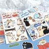 2 Sheets Cat Meme Series Kawaii Ins Die Cutting Sticker Book Creative Handbook Decoration DIY Scrapbook Stickers Aesthetics
