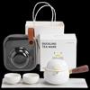 Nanshan Mr. Ceramic Travel Tea Set