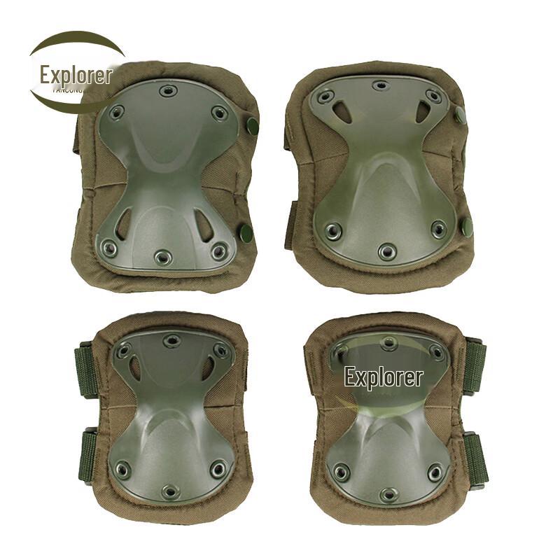 Tanzhe Tactical Knee & Elbow Pads Set