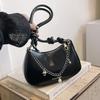 High Value Underarm Bag Women'S Autumn And Winter Fashion Foreign Style Chain Dumpling Bag Single Shoulder Crossbody Commuter Bag