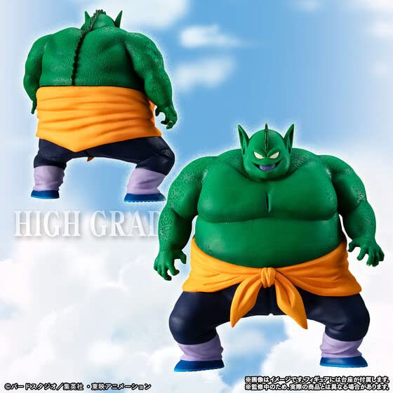HG Dragon Ball Пикколо Даймао Команда Полный Набор Мафуха Электрический Рис [Включает Рисоварку]