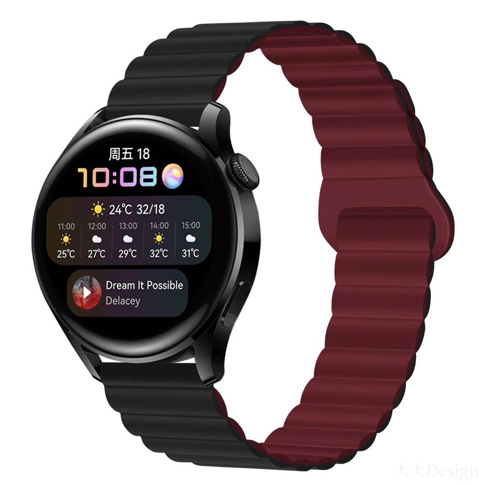 Силиконовый ремешок с магнитной петлей для Samsung Galaxy watch 6 5 pro 4 Classic active 2-звенный браслет huawei GT 2-2e 3-4 ремешок 20 мм 22 мм
