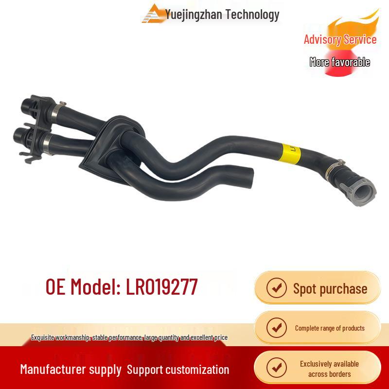 LR019277 Cooling Hose for Land Rover Freelander/Evoque Heating System