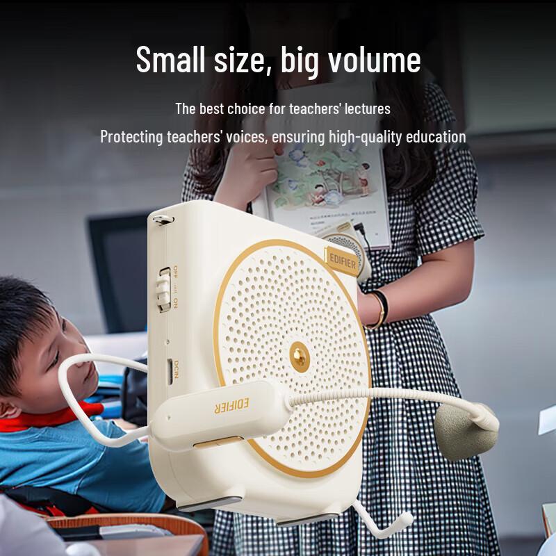 Edifier MF3 Deluxe Portable Wireless Amplifier