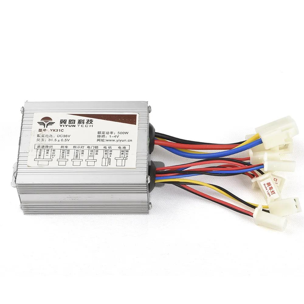 24V/36V/48V 250W/350W/500W/800W Electric Bike Motor Brushed Controller DC Electric Bicycle Controller E-bike Accessory