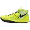 Kyrie Infinity EYBL Peach Jam мужские кроссовки желтые Volt Oil-Grey FB1529-700