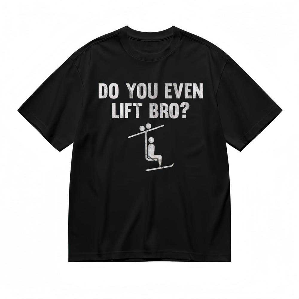Мужская футболка С графикой Do You Even Lift Bro Унисекс Черная 100% Хлопок Топ США