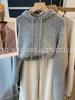 Shop Owner's Favorite: Korean Dongdaemun Chic Hooded Wool Knit Sweater for Women