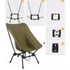 OEING Portable Adjustable Folding Camping Chair