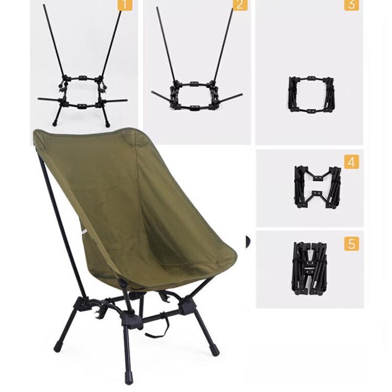 OEING Portable Adjustable Folding Camping Chair