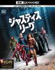 Justice League ULTRA HD (4K & Blu-ray Set) (2-Disc Set) [Blu-ray]