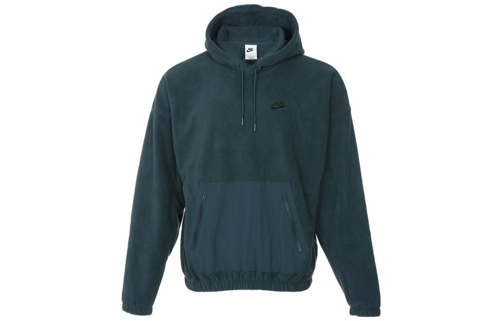 Nike Мужская толстовка с капюшоном из поларфлиса Club Fleece FB8389-328