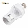 AC100-240V PIR Motion Sensor E27 Socket Converter Lamp Base Intelligent Switch Light Bulb Holder Infrared Sensor Switch