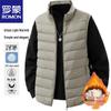 ROMON Men's Lightweight Stand-Collar Down Vest