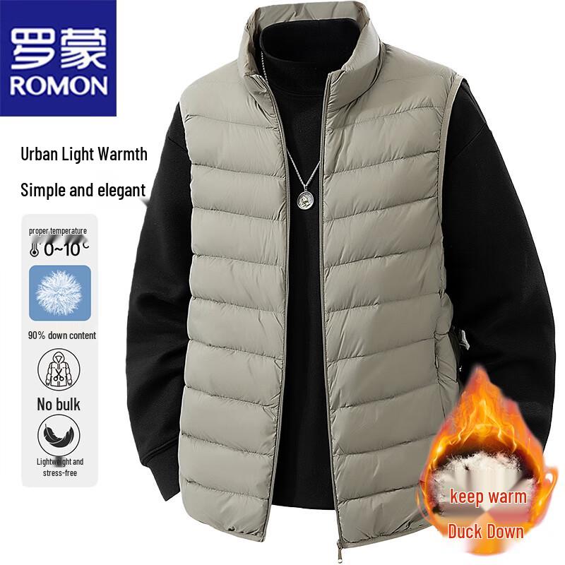 ROMON Men's Lightweight Stand-Collar Down Vest