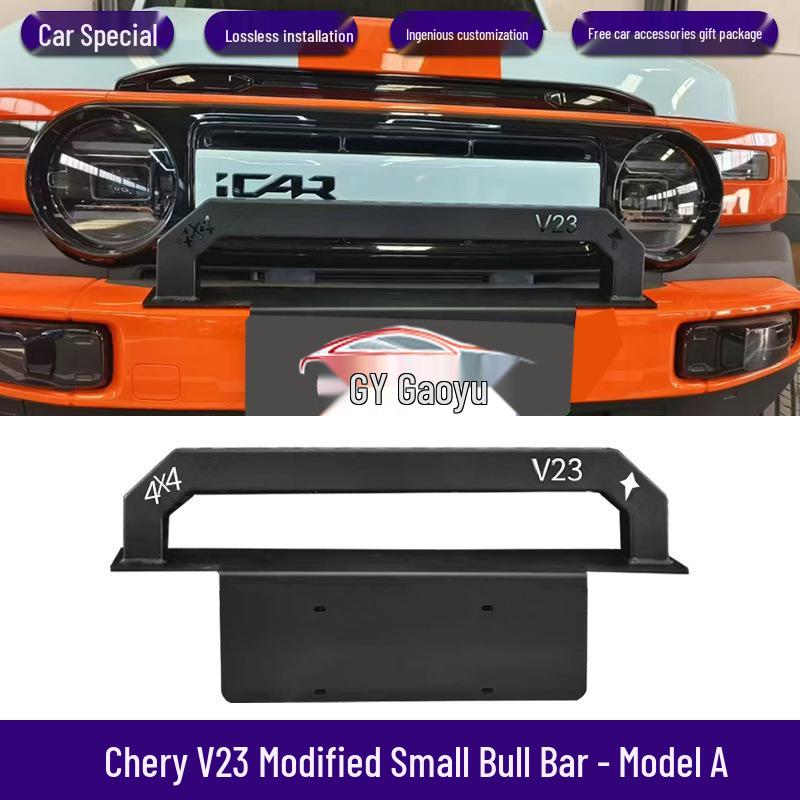 Модификация экстерьера Chery V23: Бамперы, Кенгурятник, Передний бампер, Балка противоударная