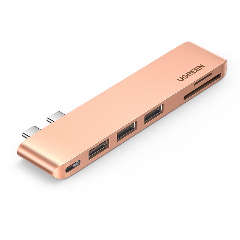 Ugreen USB-концентратор Type-C со считывателем карт SD/TF