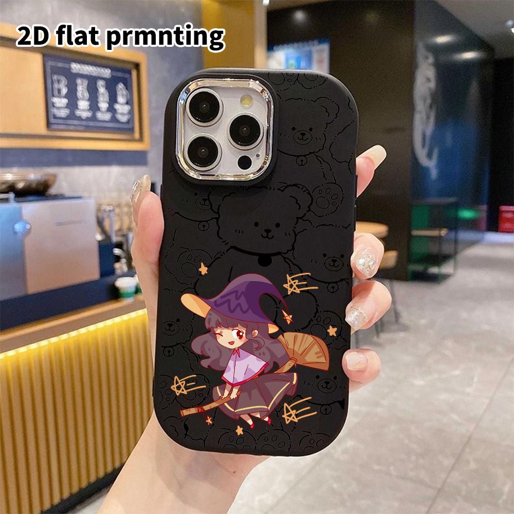 Phone case: 2D flat design suitable for iPhone 18 17 16 15 14 13 Pro protective case, couple style, dreamy girl, Christmas and Halloween gifts