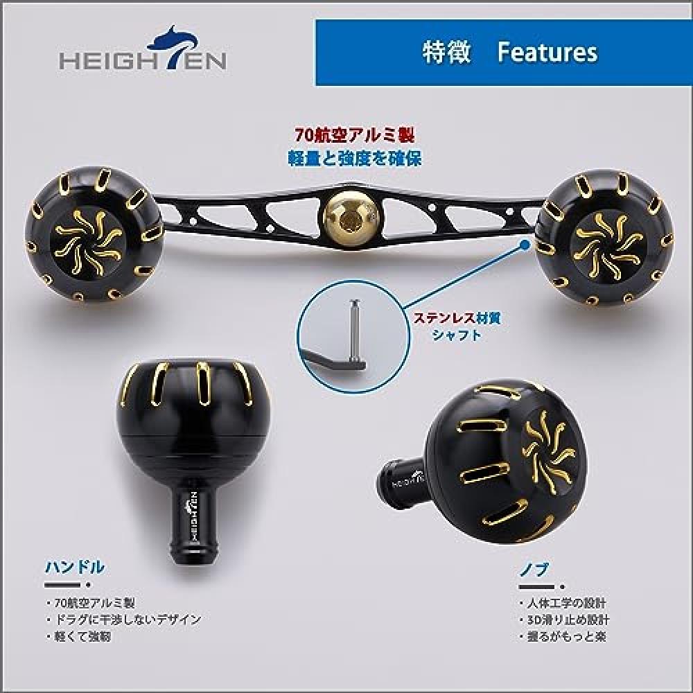 HEIGHTEN 130mm Reel Handle with 35mm Knob for Shimano Daiwa Abu Garcia General Baitcasting Reel Chrysant Series (Black (Handle) & BlackGold (Knob)) (7