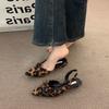 Flat-bottomed Work Women's Fashion Sandals 2025 Spring New Pointed One-word Bow Leopard Print Versatile Mary Jane