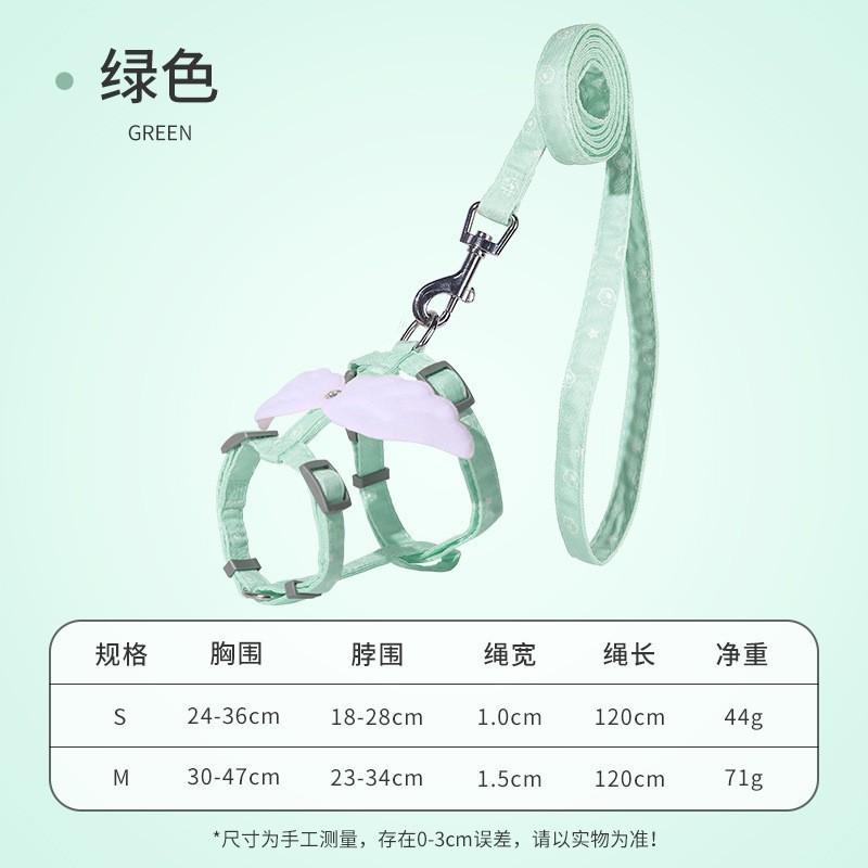 Cat Harness Leash Set No Escape Adjustable Outdoor Walking Small Pets