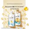 Увлажняющий шампунь Pantene PRO-V