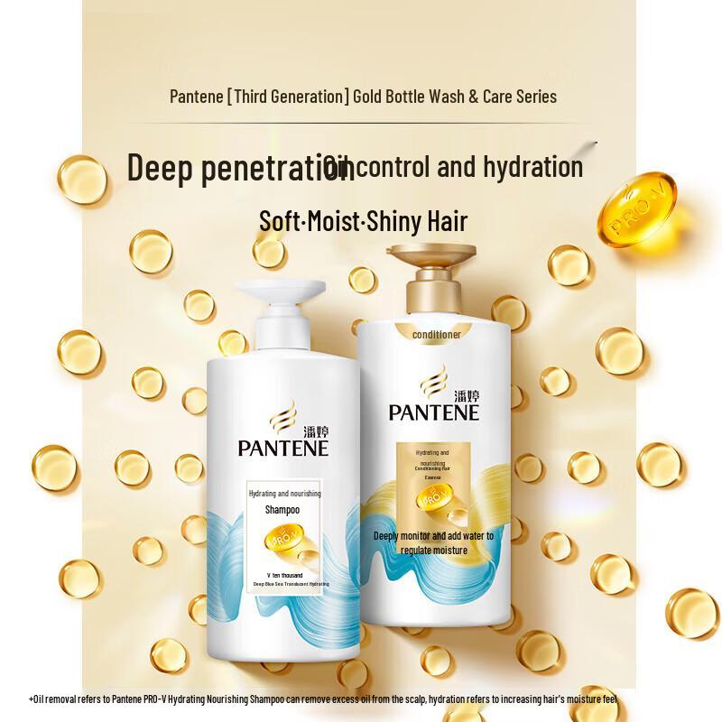 Увлажняющий шампунь Pantene PRO-V
