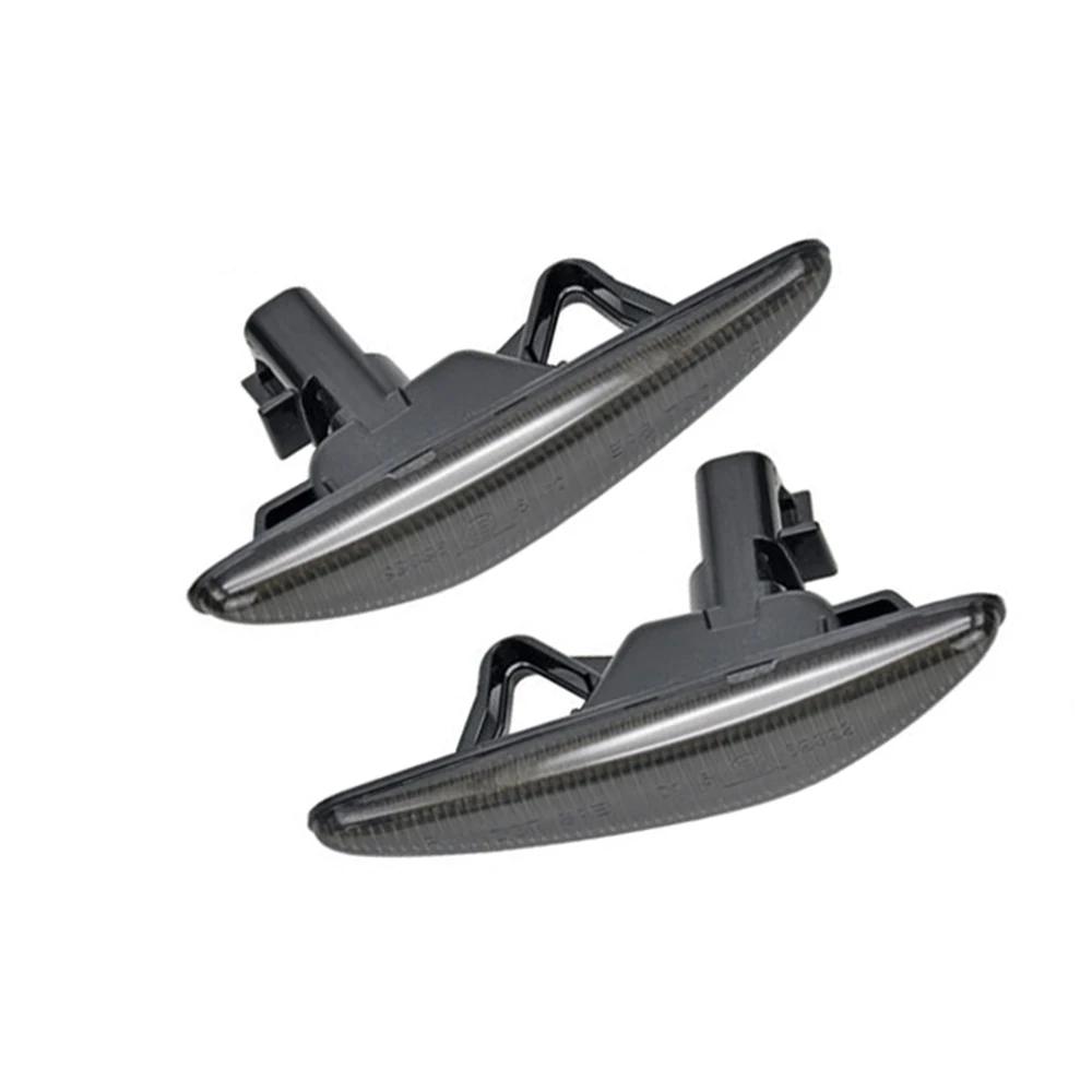 2 шт. светодиодные указатели поворота для Mazda 5 CW 6 GH MX-5 ND RX-8, боковые габаритные огни для Nissan Lafeata Highway