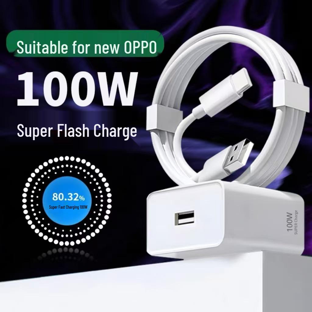 Высокомощный кабель для быстрой зарядки 100 Вт, сертифицирован 3C, совместим с телефонами OPPO