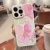 Элегантный Цветочный Чехол для Apple iPhone 16/14 Pro Max, 13/12/11, Мягкий Чехол 15/17