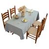 Youzhuo Tablecloth Solid Color Dining Table Cloth High-End Dark Pattern Coffee Table Cloth Rectangular Tablecloth Cover Towel