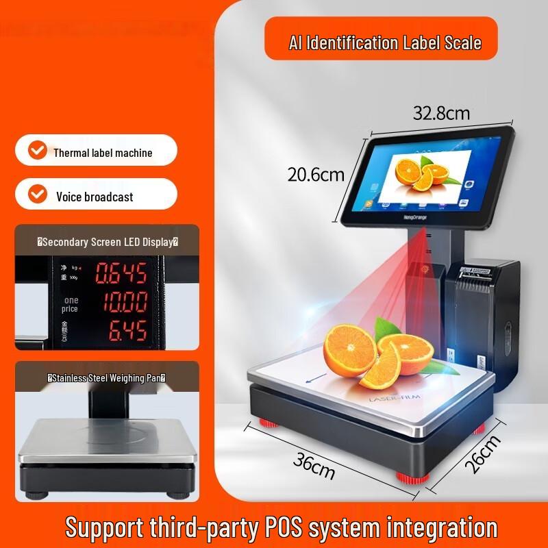 AI Smart Label Printing Weighing Scale
