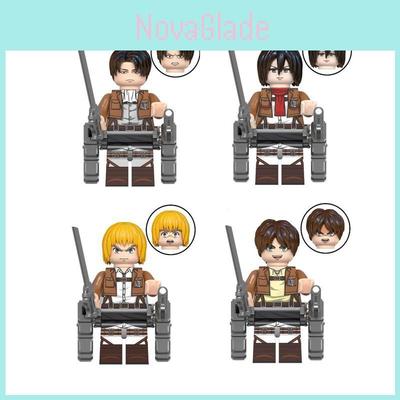 Атака Титанов Армин и Арнольд Набор Lego