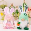 Easter Bunny Gnome Decoration Dwarf Gnomes Handmade Stuffed Gnome Faceless Plush Doll Gift Girl Room Indoor Spring Decoration