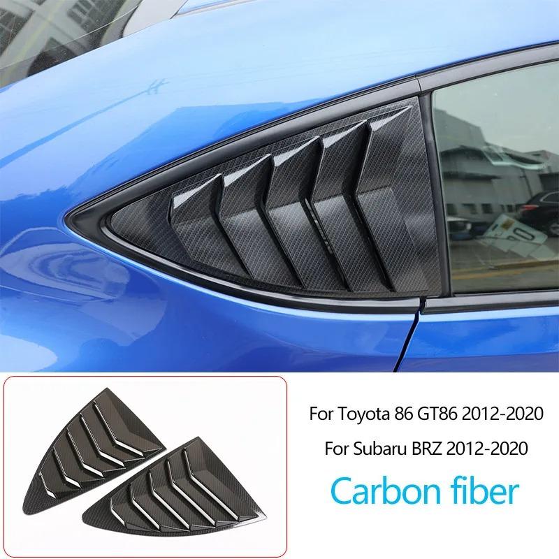 Для Toyota 86/Subaru BRZ 2012-2020 ABS Карбоновое волокно Комплект для интерьера Накладка на панель приборов Центральную консоль Панель переключения передач Накладки Наклейки