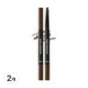 Kiss Me Heavy Rotation Hard Edge Eyebrow Pencil, 03 Dark Brown, 2 Pcs.