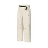 Fitness Fashion Versatile Simple Comfortable Sports Woven Casual Pants Men Pants Wheat-Beige A51M531801F-BG