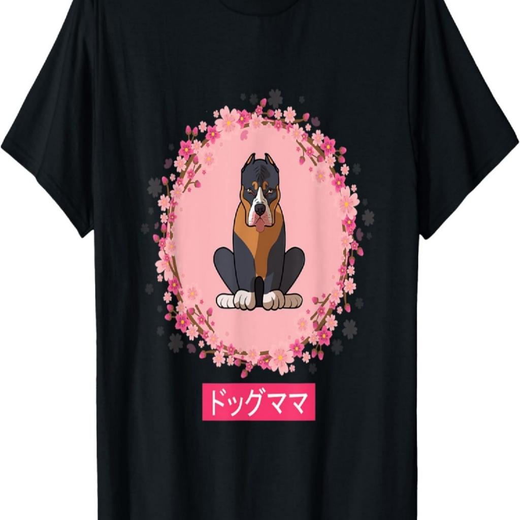 Funny Pitbull Dog Mom Pittie Cherry Blossom T-Shirt