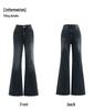 2025 Черно-серые вельветовые джинсы клеш с высокой посадкой и широкими штанинами для женщин