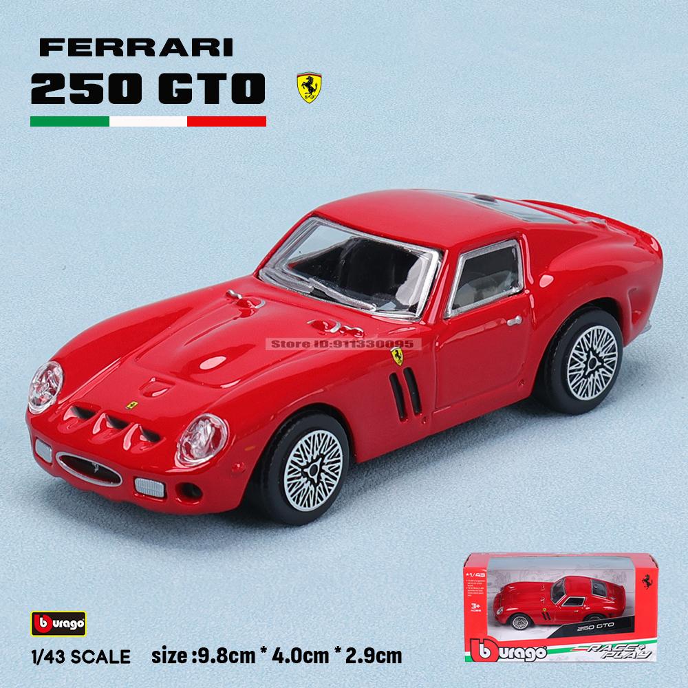 Ббураго 1:43 Несколько стилей Ferrari Purosangue sp2 488GTB 250GTO SF90 ROMA сплав роскошный автомобиль литая модель автомобиля игрушка подарок