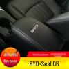 Подходит для BYD Seal 06 Крышка подлокотника - Защита подлокотника и отсека для хранения Крышка центральной консоли