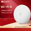 Huawei EKitEngine 5763S-11 Панельная точка доступа WiFi 6 (Китайская версия)