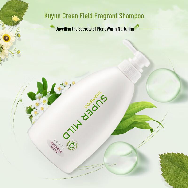 Herbacin Chamomile Wash & Care Gift Set