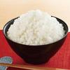 Alpha Foods Anshin Rice White 100 grams (x 5)